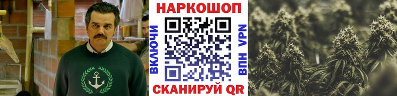 Какие есть наркотики Ахтырский Гашиш КОКАИН Псилоцибиновые грибы Канабис Мефедрон СК