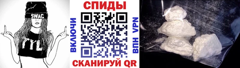 Амфетамин VHQ  Ахтырский 