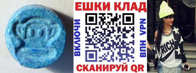 Экстази TESLA  Ахтырский 