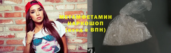 мяу мяу мука Богданович