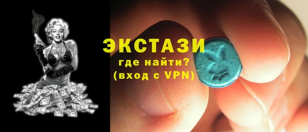 прущая мука Белоозёрский