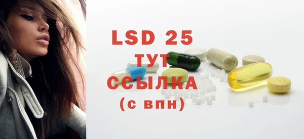 прущая мука Белоозёрский