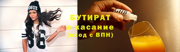 прущая мука Белоозёрский