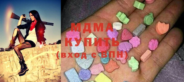 прущая мука Белоозёрский