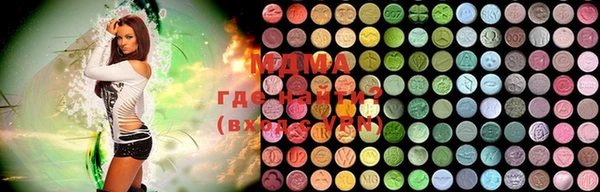 прущая мука Белоозёрский