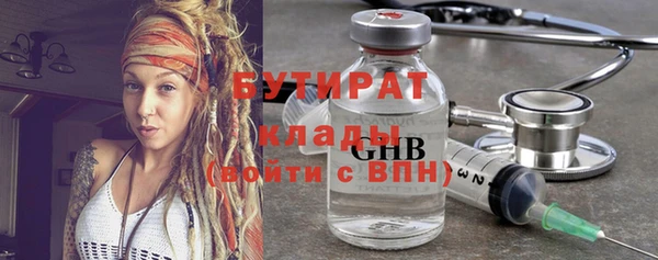 прущая мука Белоозёрский