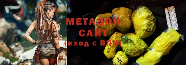 прущая мука Белоозёрский