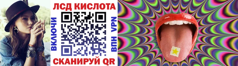 мориарти какой сайт  Ахтырский  Марки 25I-NBOMe 1,5мг 